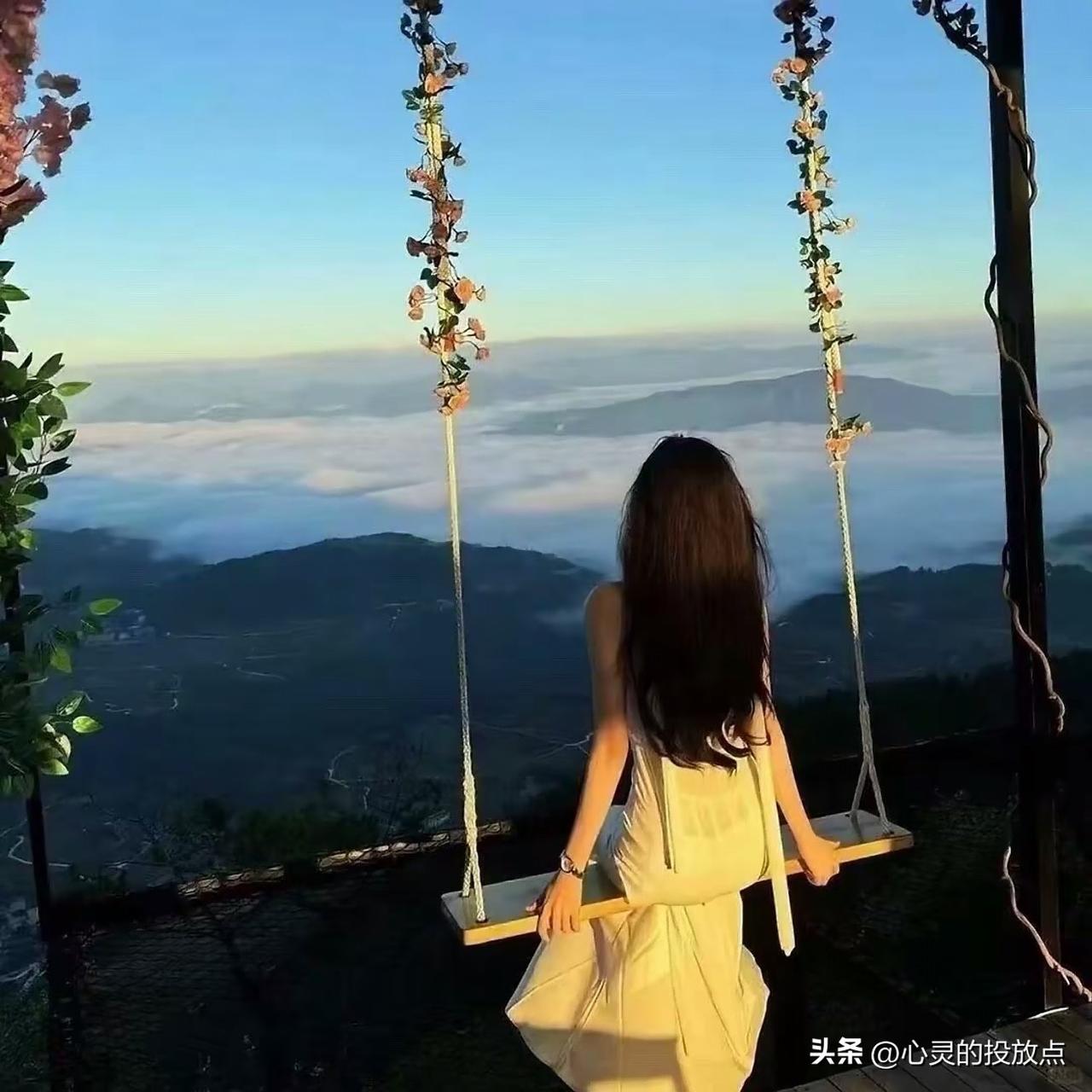 当你看透一个男人

你会发现其实没什么意思

无非就是喜欢你的时候像个苍蝇围着你