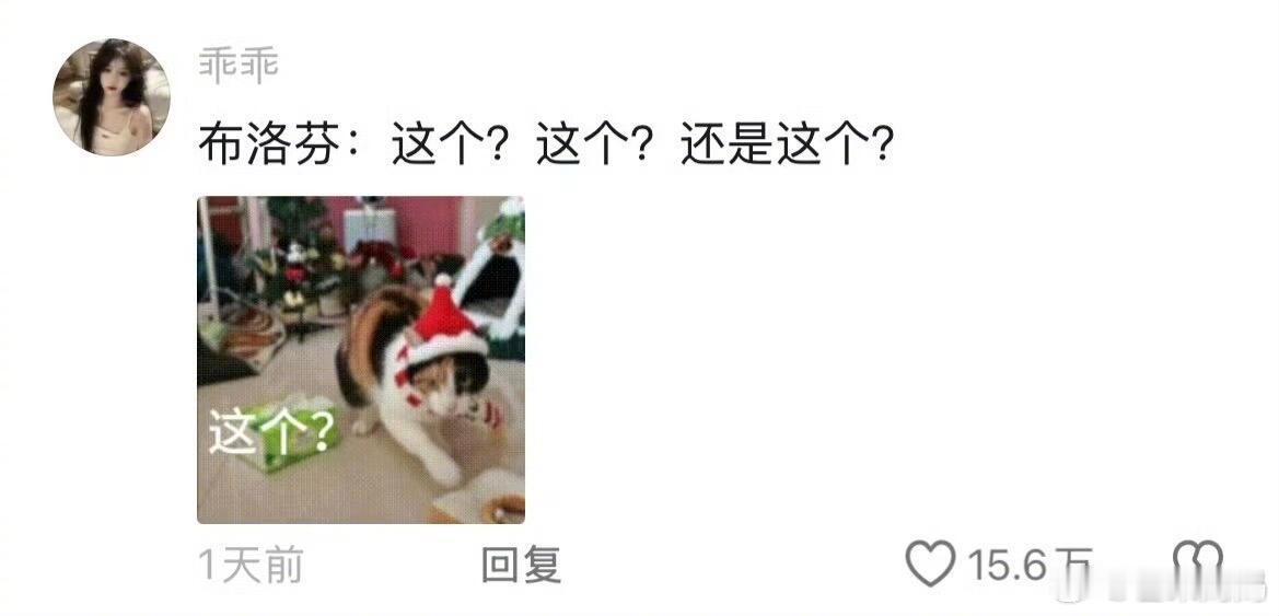 原来布洛芬也需要定位…… 