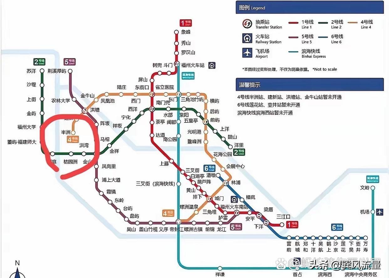 福州地铁的第二败笔就是 4 号线到了半州还有几公里路没有直接挖过去与 2 号线连