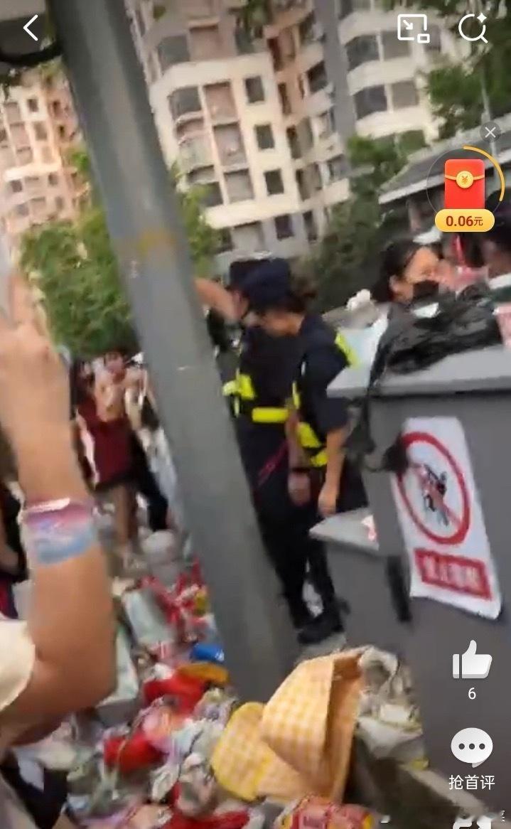 tg 记得收垃圾 ​​​