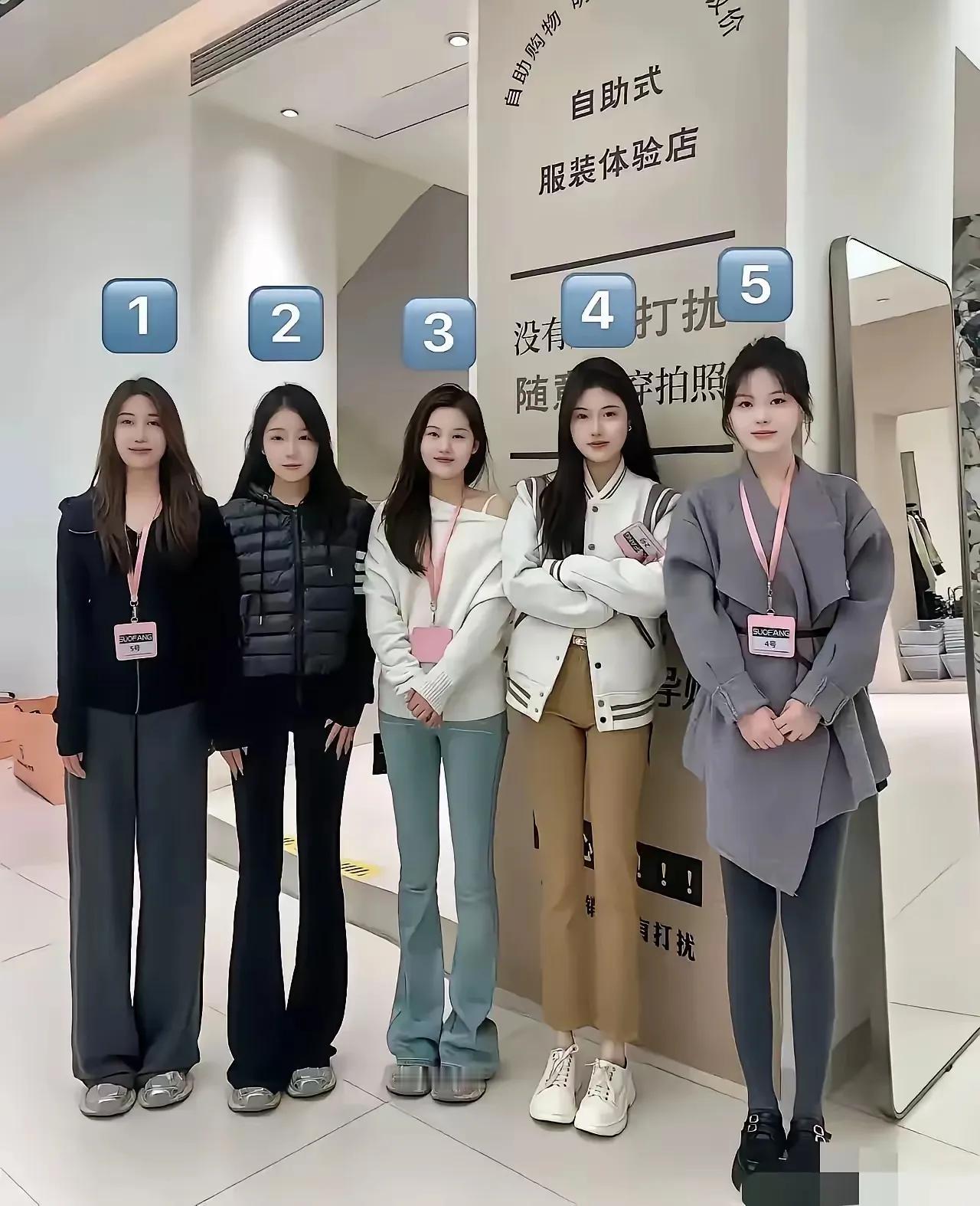 公司这么多销售，如果你是老板你会带谁和你出差#高级别的销售# #销售人才！！！#