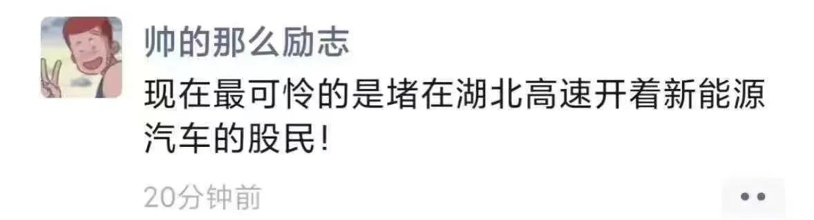 悲惨的三次方