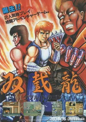 双截龙制作人岸本良久去世 据日媒，著名游戏制作人岸本良久于4月2日去世，享年64