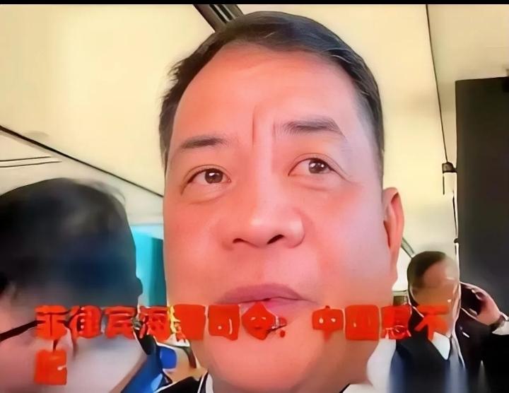 仁爱礁的规矩，彻底变了。
以前菲律宾的船过来，仗着送补给，最多就是水炮伺候，喊话