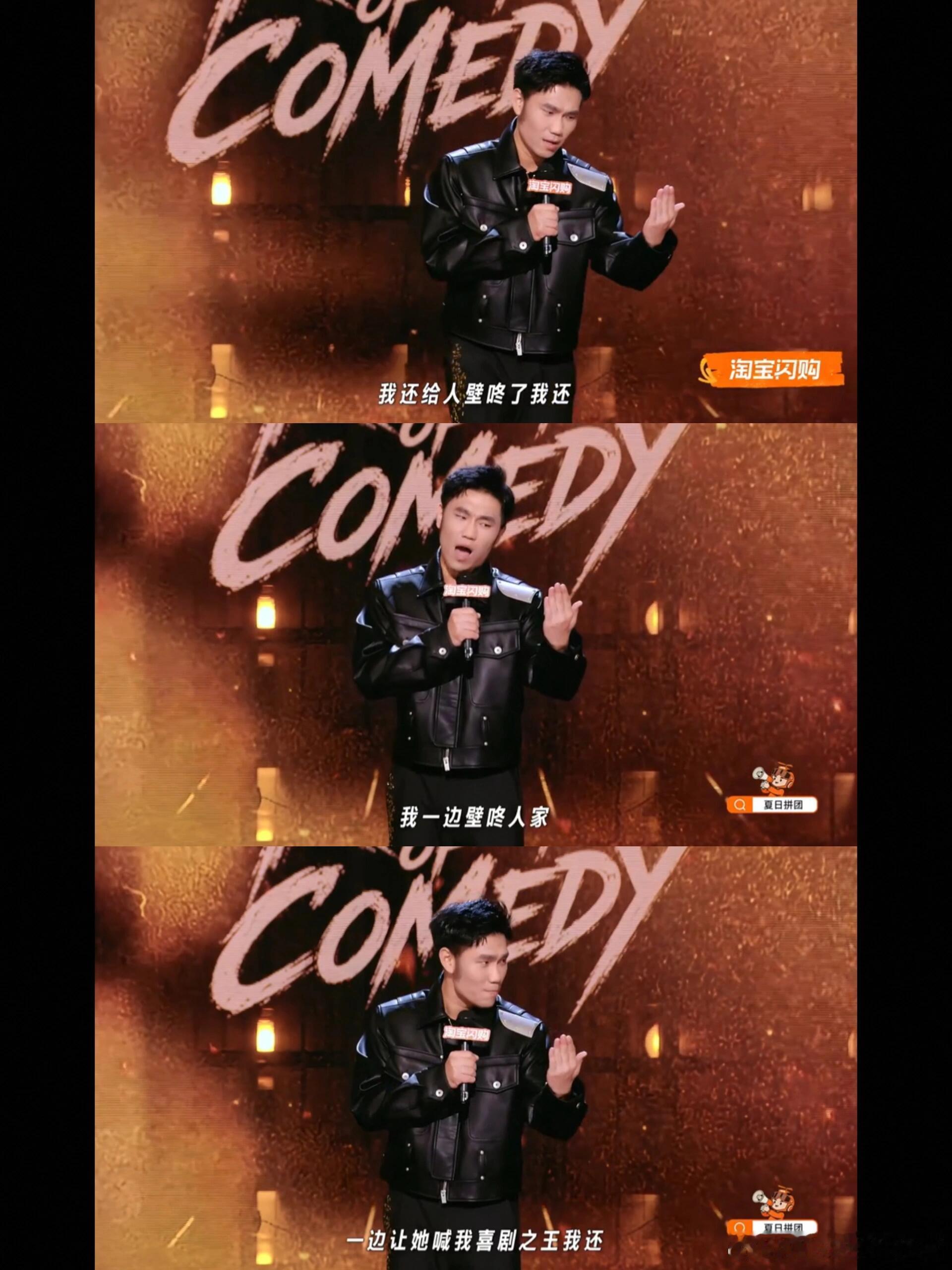 谁来给罗伯特和翟佳宁写同人文这波吃瓜罗伯特可真是没有放过翟佳宁，一直在吃瓜第一线
