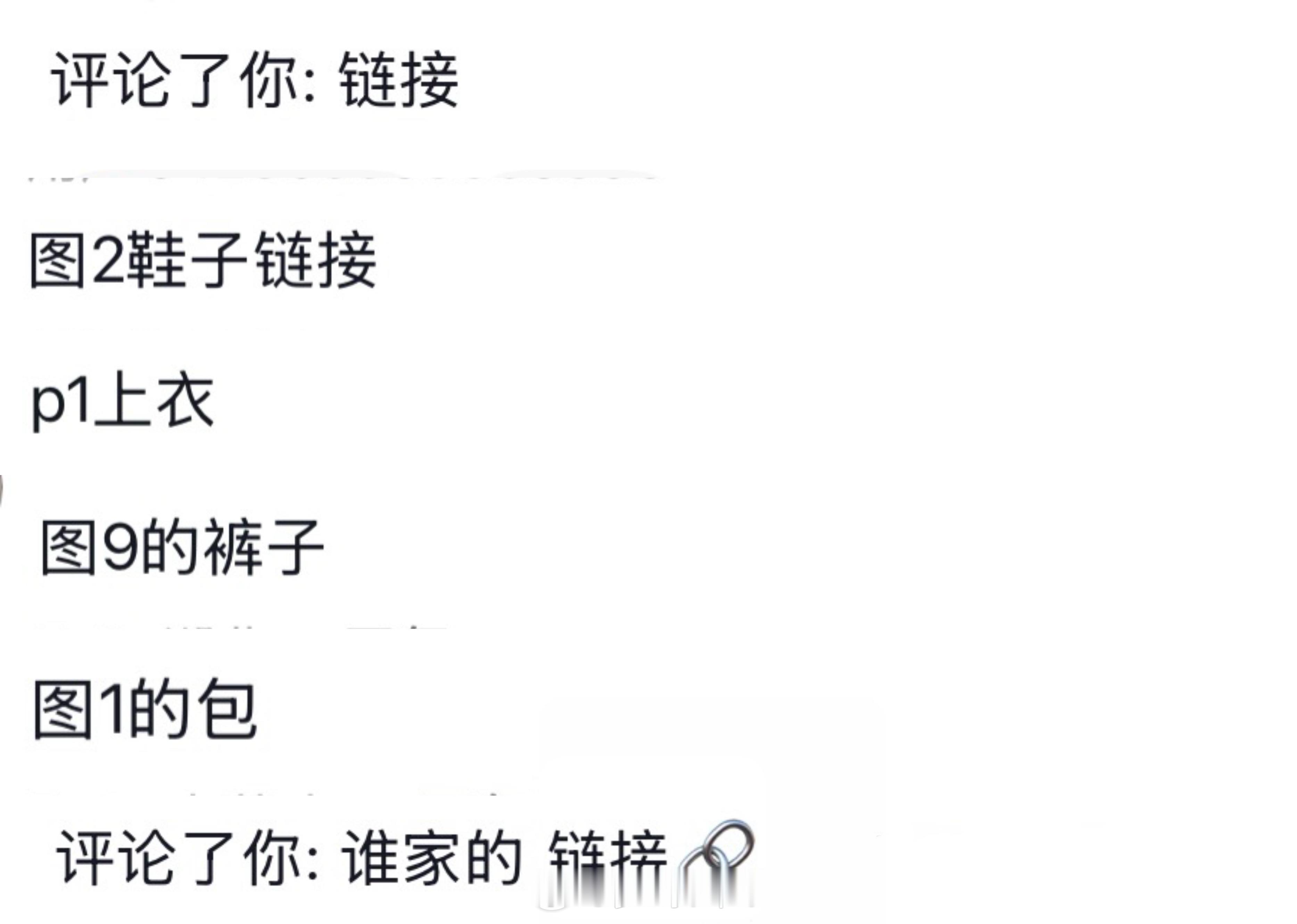 接上条评论礼貌这个事，聊聊个人感受。我是一个需要反馈的人。嗯，或者说尝试做自媒体