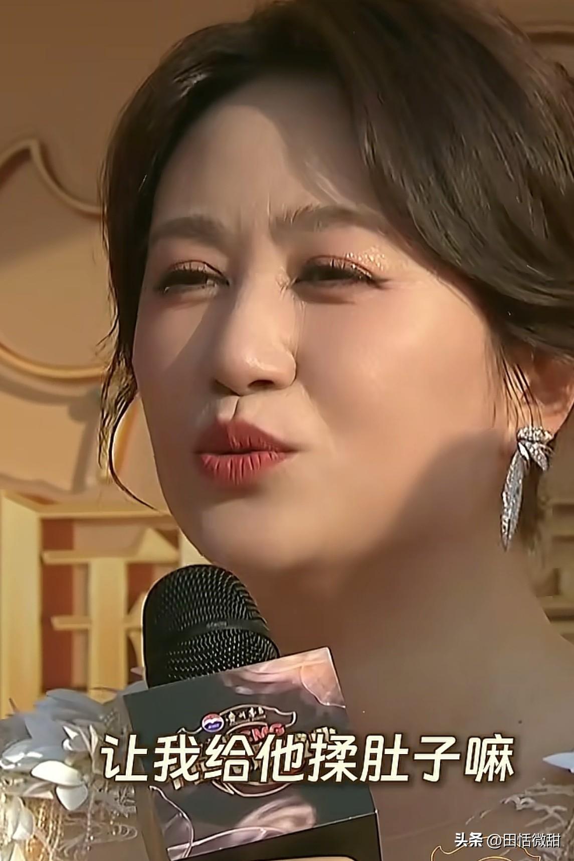 大家不要再磕沈腾马丽的“夫妻相”了，为沈腾“揉肚子”是剧情需要。

就因为这个热