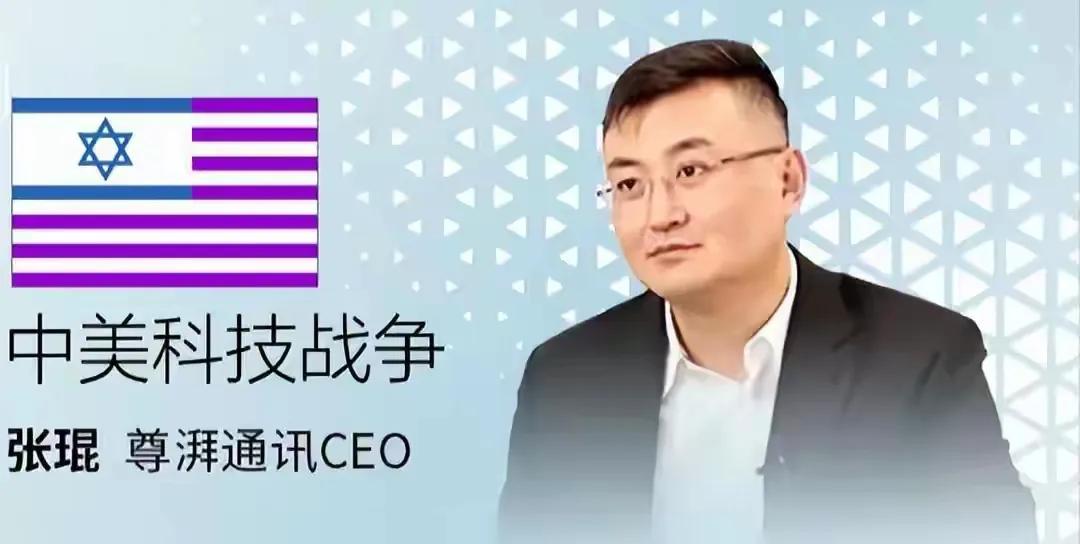 一个都跑不掉！华为600万年薪高管，带13人偷芯片，如今下场解气

2025年7