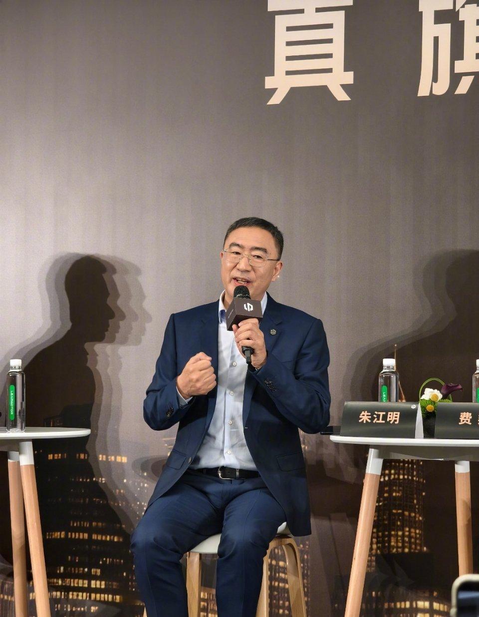 朱江明称现在规模比盈利更重要4月16日，零跑D19正式上市，会后的媒体沟通会上，