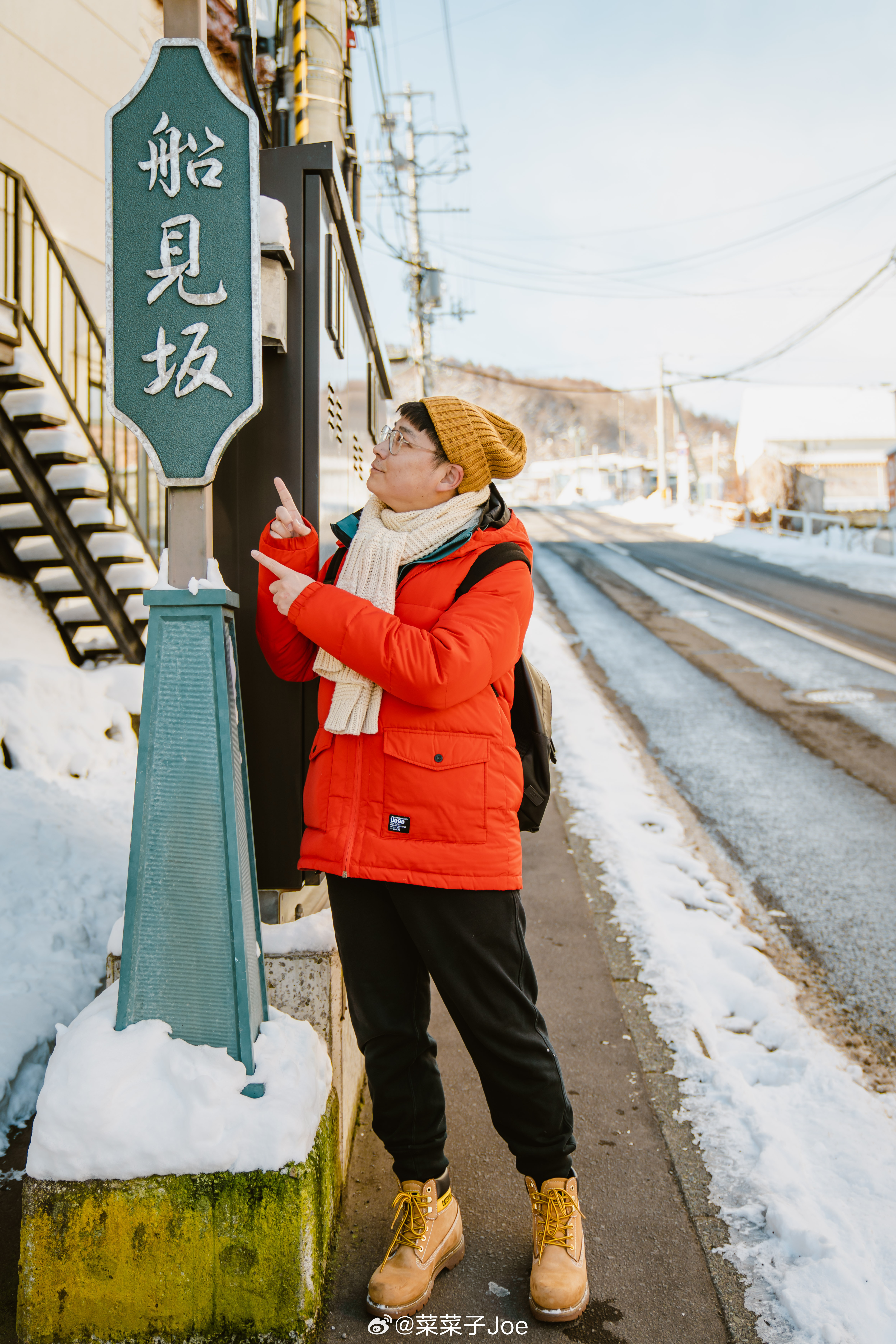 热啊！看雪降降温，小樽1日citywalk必去#城市巡游记# 立秋都过了怎么还是