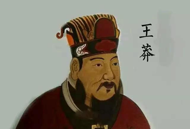 《资治通鉴》详细记载王莽被杀血腥细节: 1000 多护卫死守到最后，取他性命的是