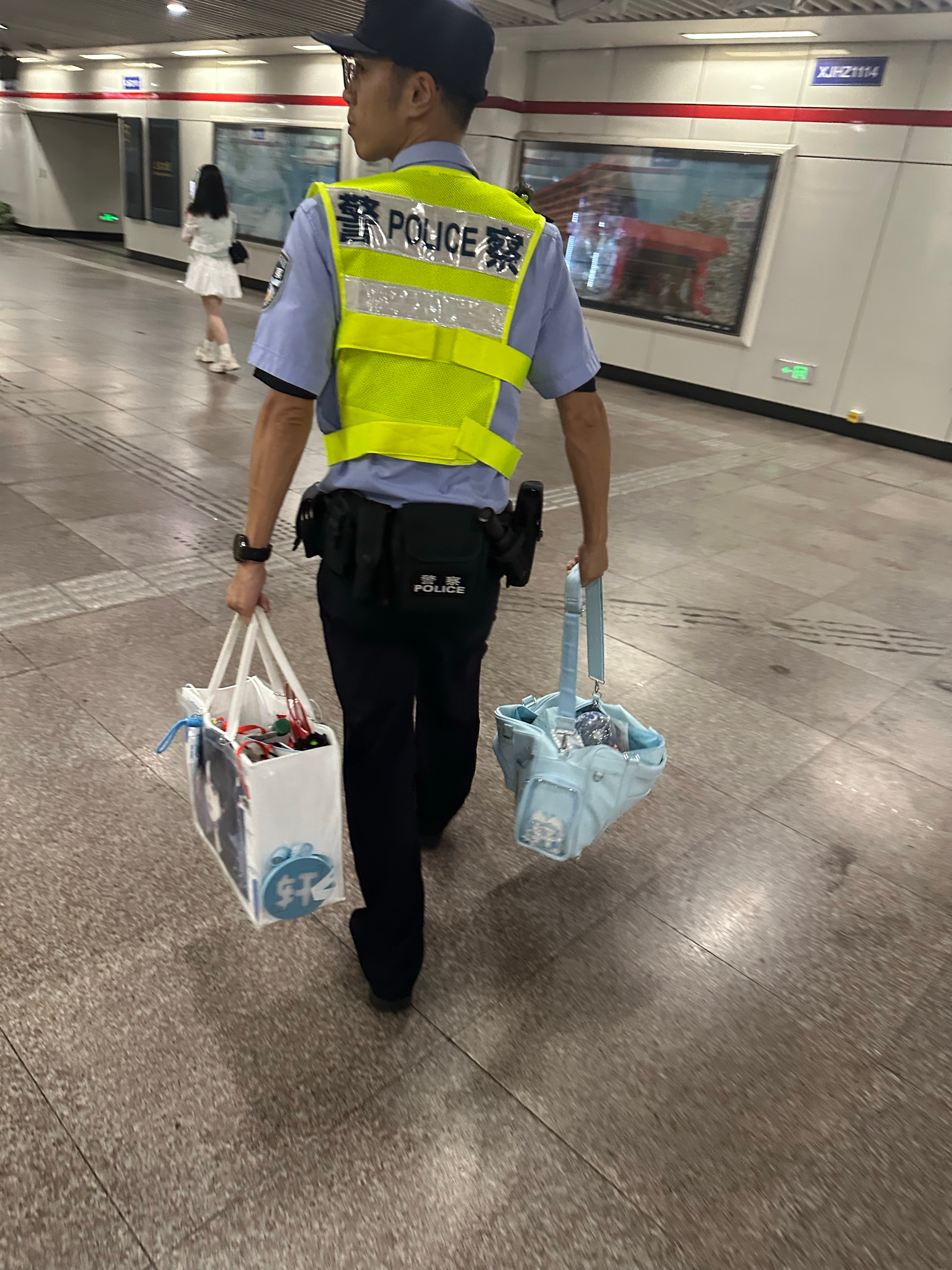 你真好 
