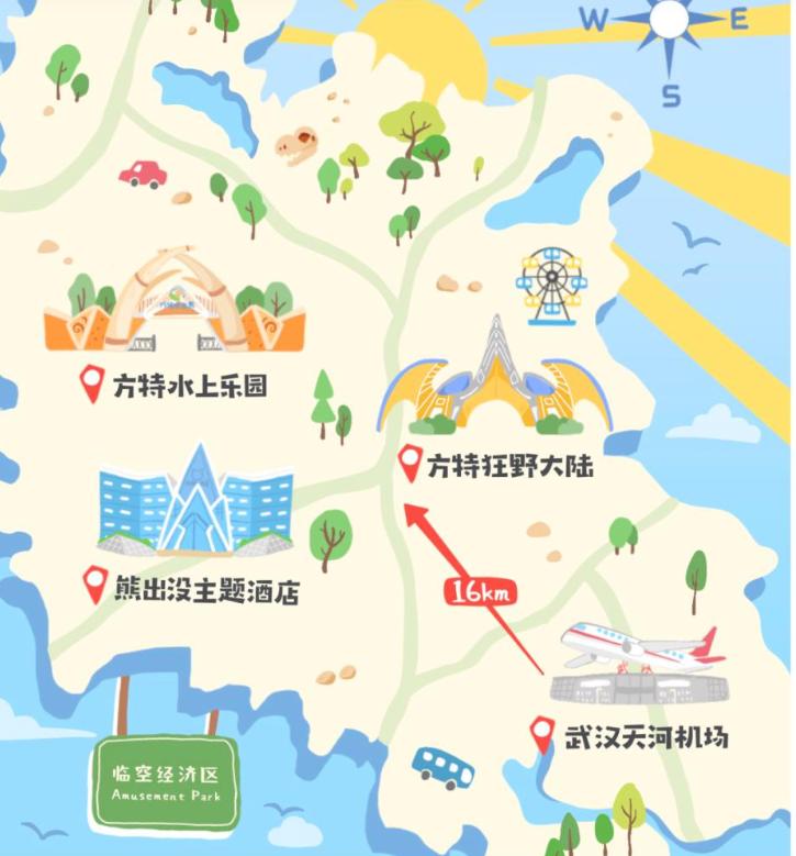 孝感方特即将开业！同为方特系，对荆州方特影响有多大
荆州方特开业 6 年坐稳湖北