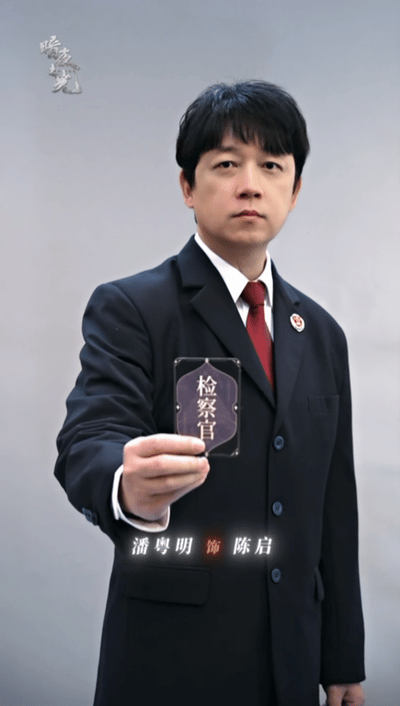 潘粤明黄轩一个眼神一个微表情潘粤明黄轩没有人能置身事外潘粤明和黄轩的氛围感太绝！