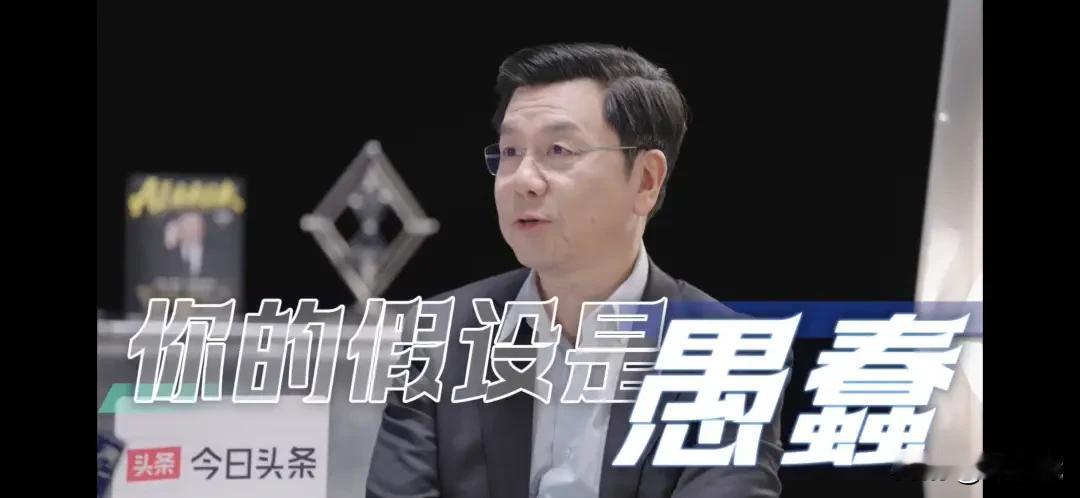 全球十大顶尖AI大模型盘点，国产AI强势突围！
1️⃣ OpenAI（美国）
2