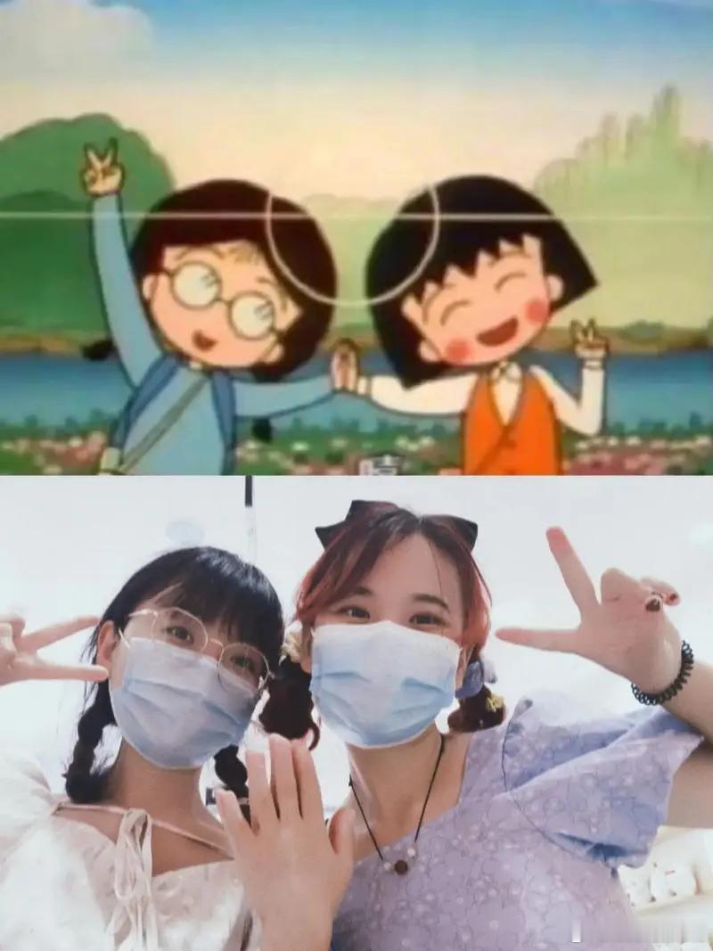 #原来这才是人间宝藏#有这么有意思的宝藏朋友肯定是快乐无边，原来人间宝藏就在眼前