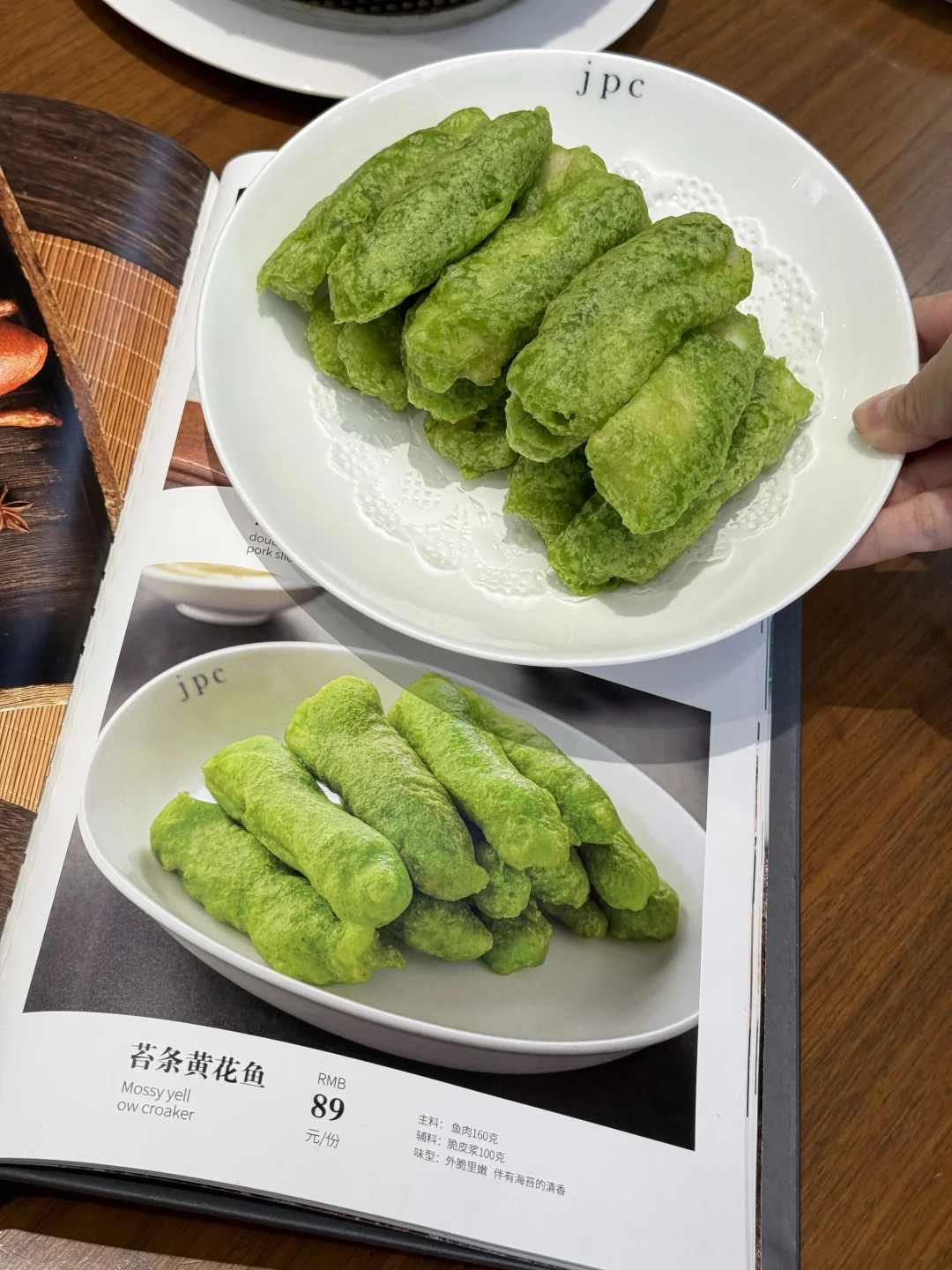 卧槽卧槽！（沈阳）实物和照片一毛一样！！！