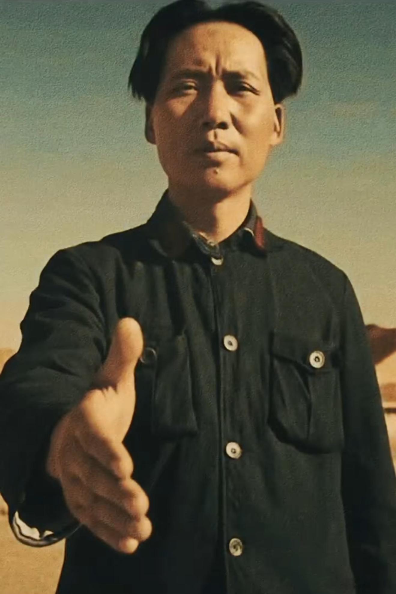 第一次见！彼时老人家与同志们携手共赴国难 