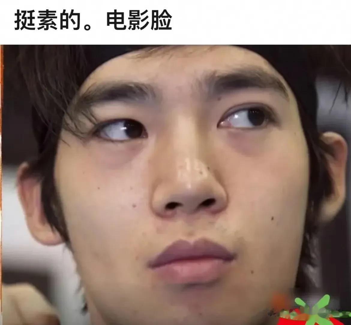 封神剧组真是红，于适站姐脱粉发出于适生图