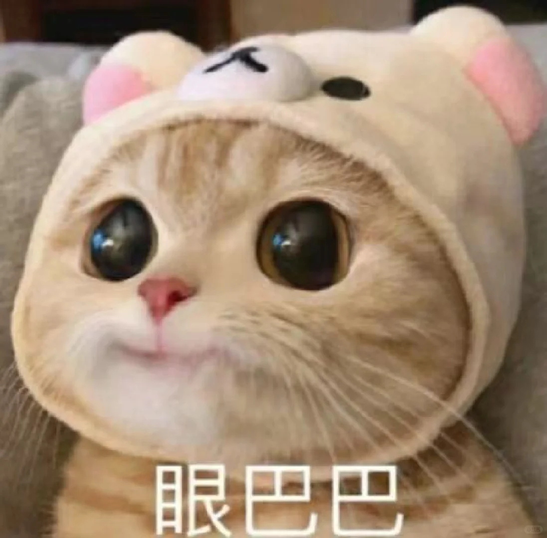 北京台春晚阵容官宣 已经迫不及待了 
