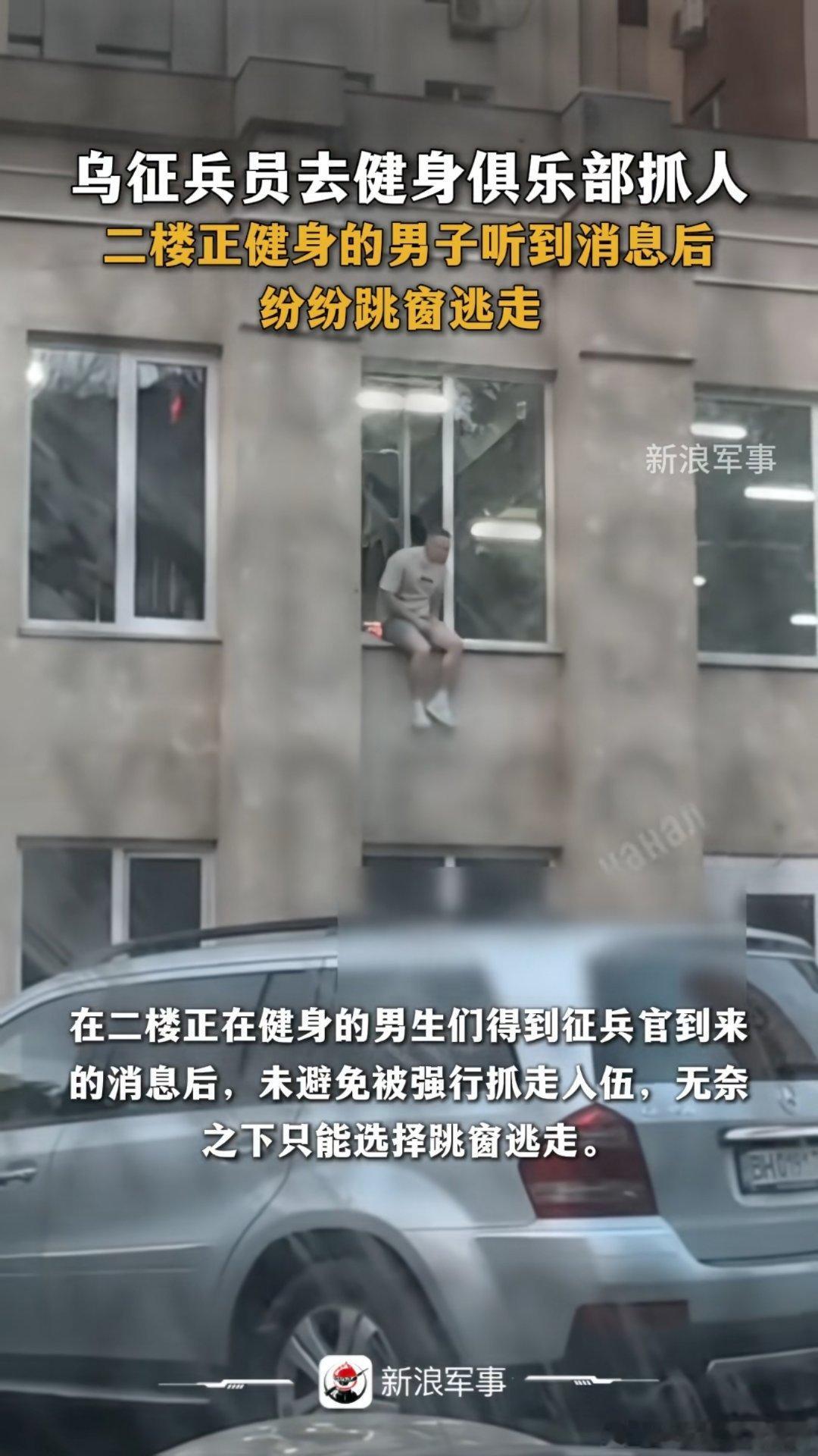 3536 今天这个健身房练腿的一个都跑不掉 