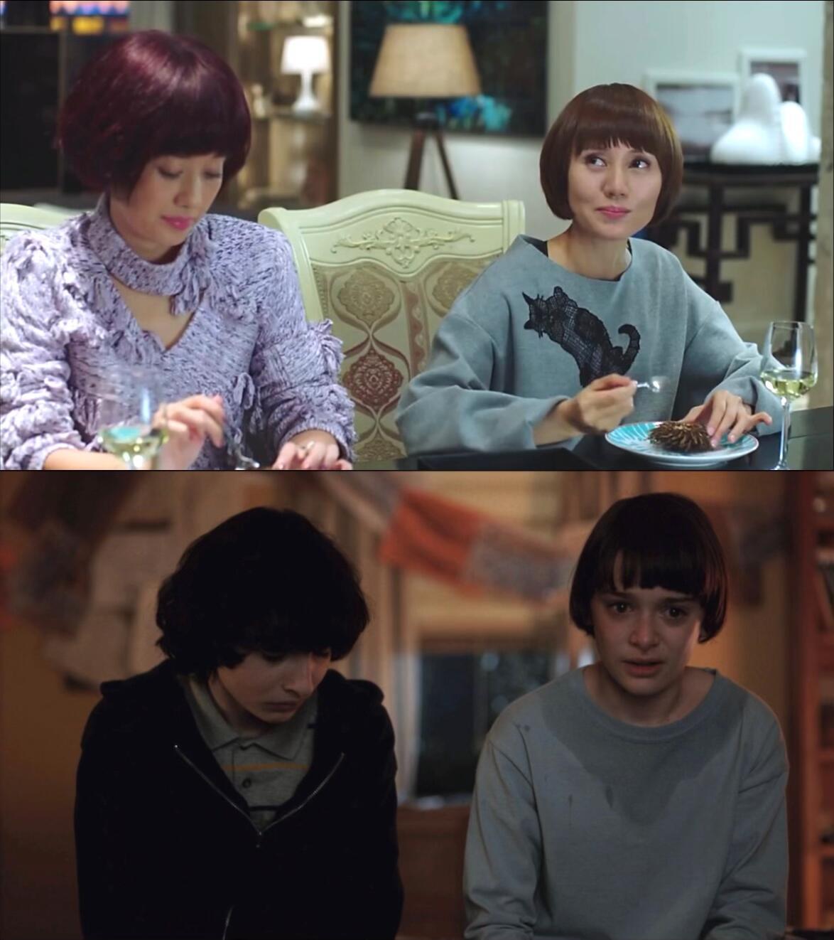 怪奇物语有自己的罗子君和唐晶小11成贺涵了