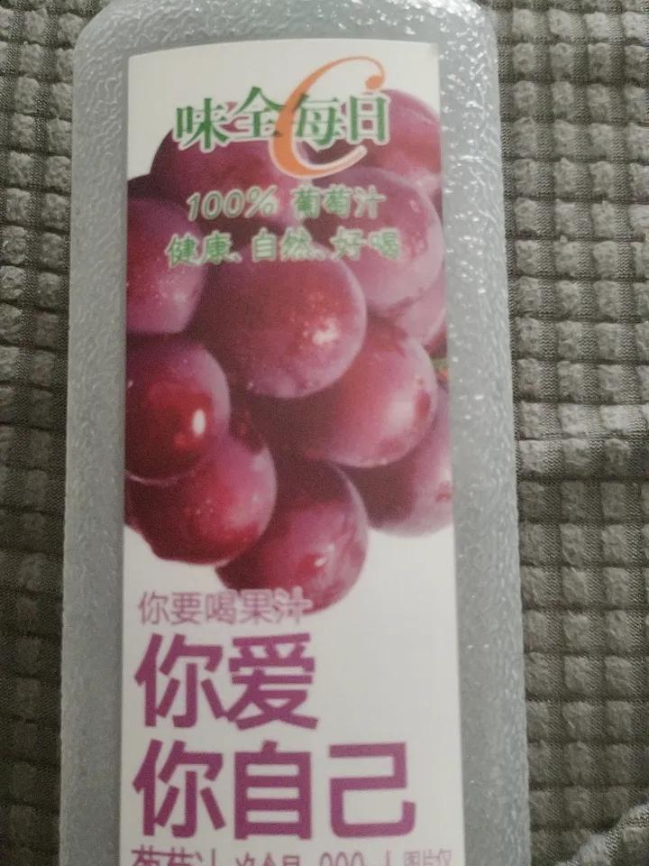 人生过半，学会看淡。不是对世界失望，而是对自己的一种慈悲。就像行至半山的旅人，终