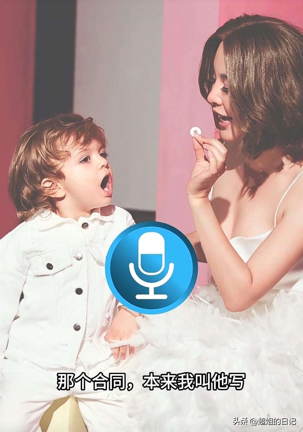 于文红说“我是妇人之仁，害了我的小宝，被他带走了”。

事情经过是这样的，当初于