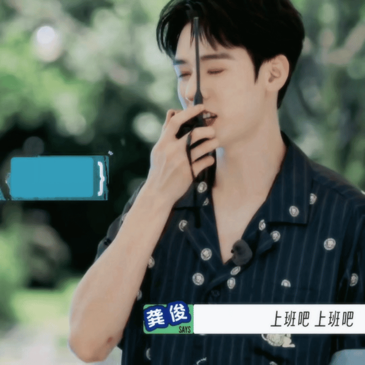 林一被龚俊放鸽子放到法国了我嘞个豆这第二站录多少天了都，现在知道龚俊不在，热度也
