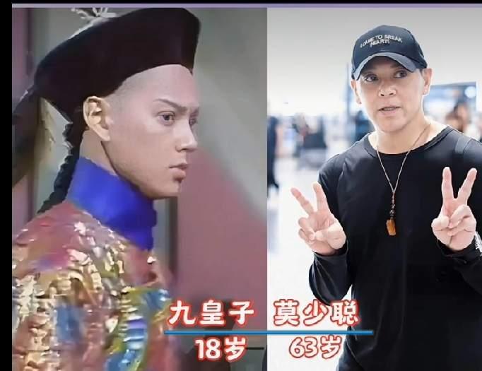 重温经典老港剧《大内群英》，九子夺嫡暗藏风波，侠义与权谋相融，扎实演技尽显老牌武