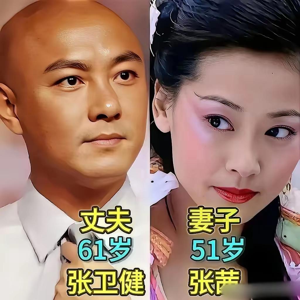 九对实力派明星夫妻！不用刻意秀恩爱，眉眼之间都是夫妻相，相濡以沫一路相伴，你觉得