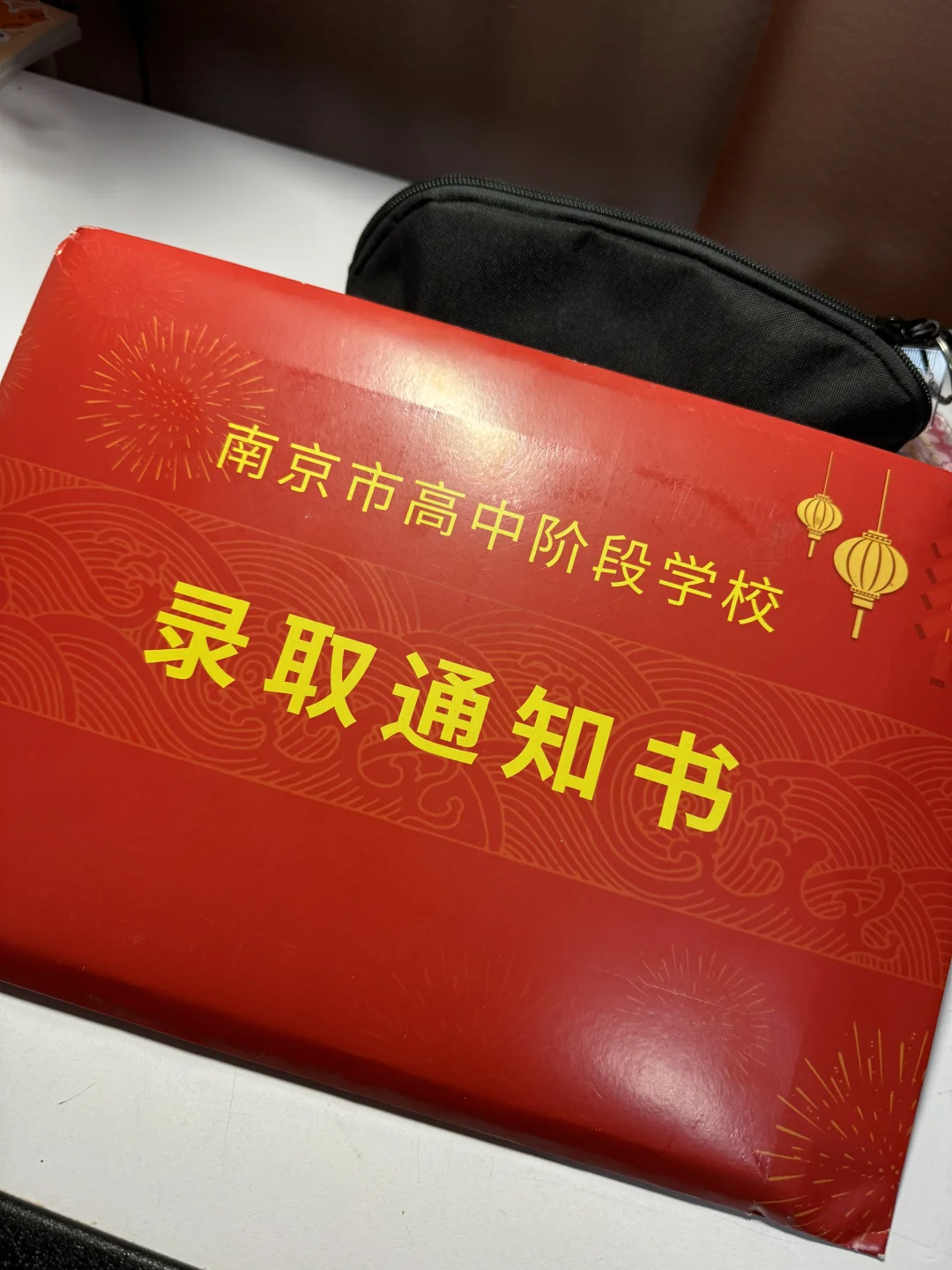 南外上岸✌🏻
