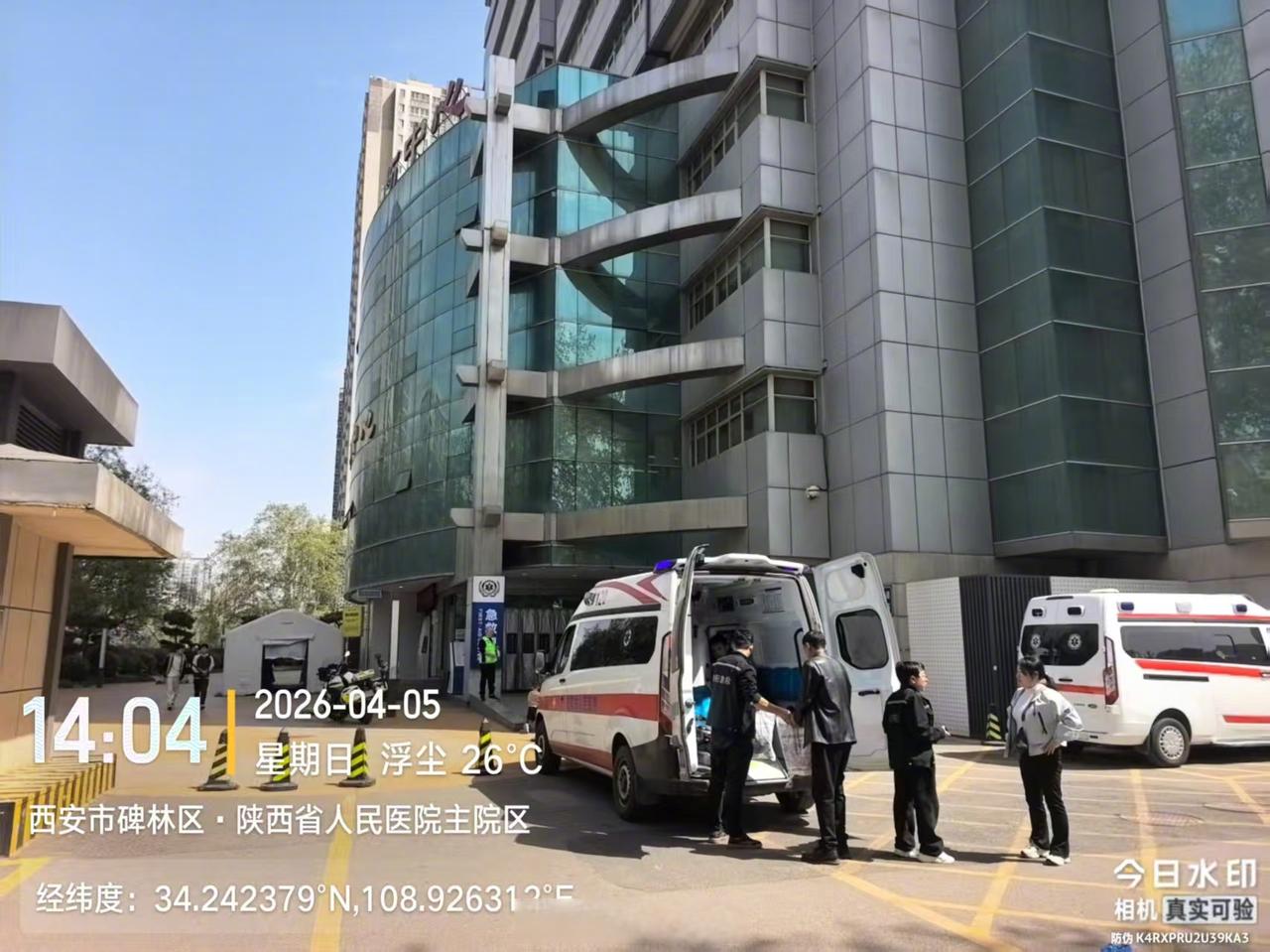 【患儿病情危重需转院 西安交警紧急护送】2026年4月5日13时44分许，西安公