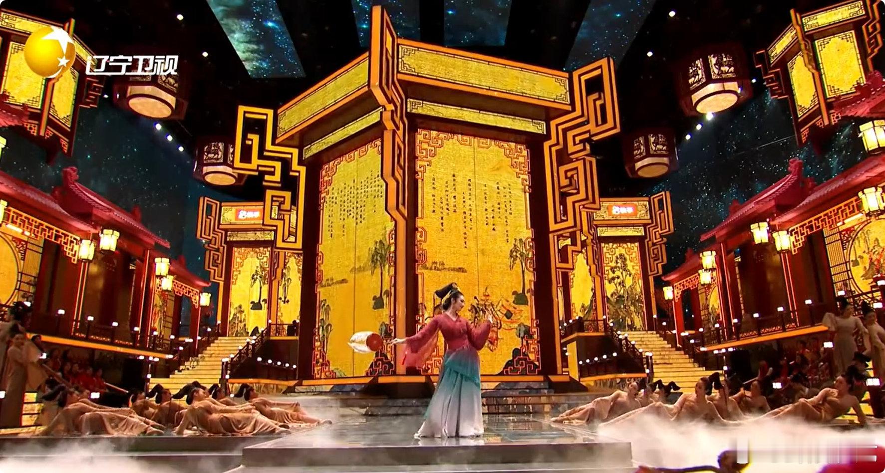 辽宁春晚把洛神赋图搬上了舞台狠狠安利！辽宁春晚洛神赋图，一眼入梦千年，这视觉盛宴