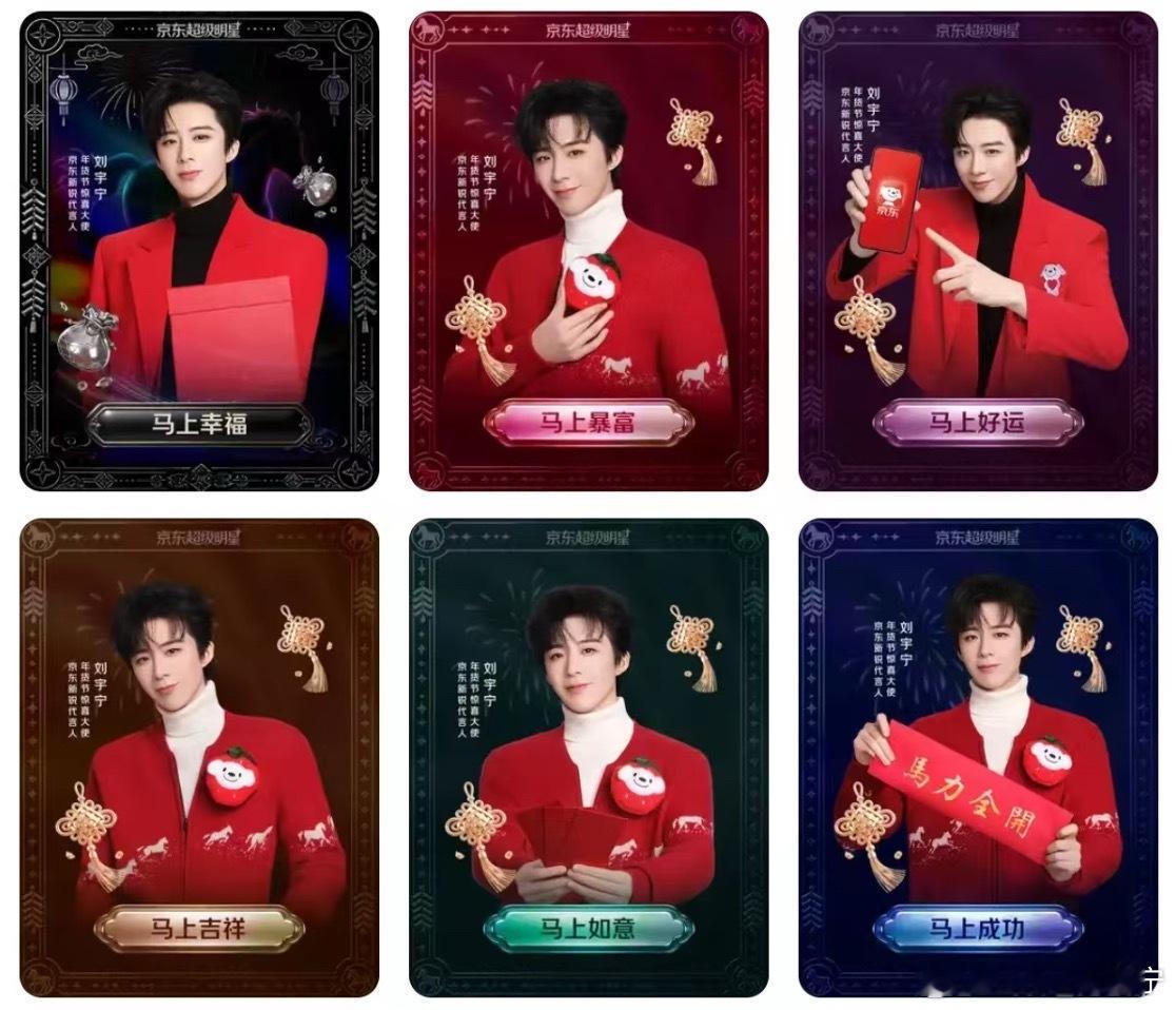 1.25 周日 . 雀两贴满换96. 网页链接（32）97. 网页链接（38） 