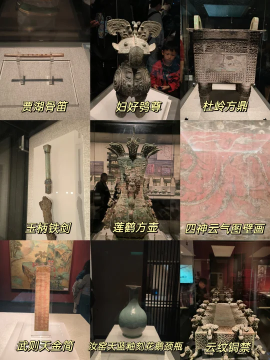 讲真，河南博物院真的很好逛耶~