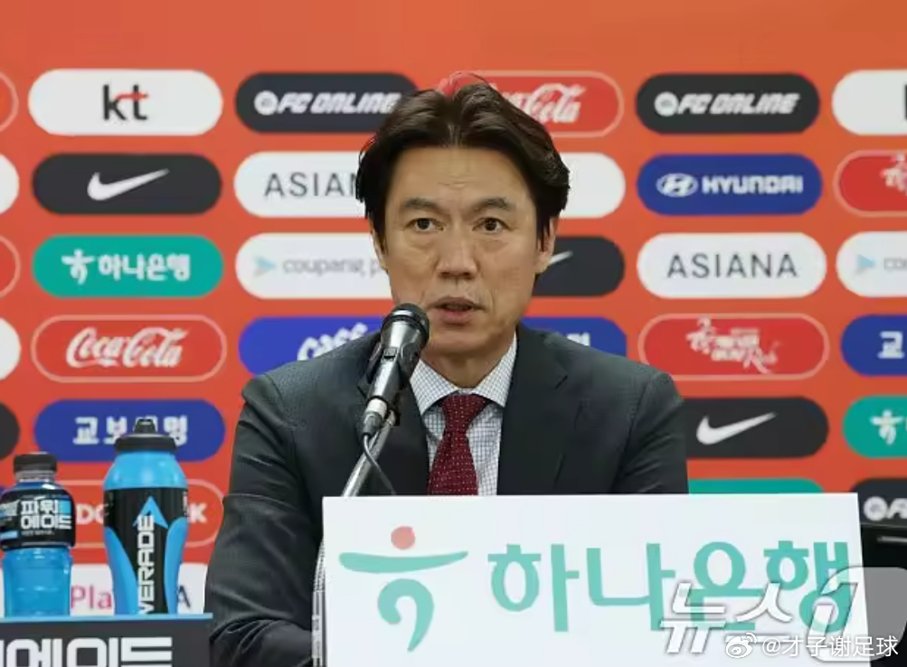 韩国国家队主教练洪明甫今日召开新闻发布会，公布了韩国队3月份的大名单，其中孙兴憨