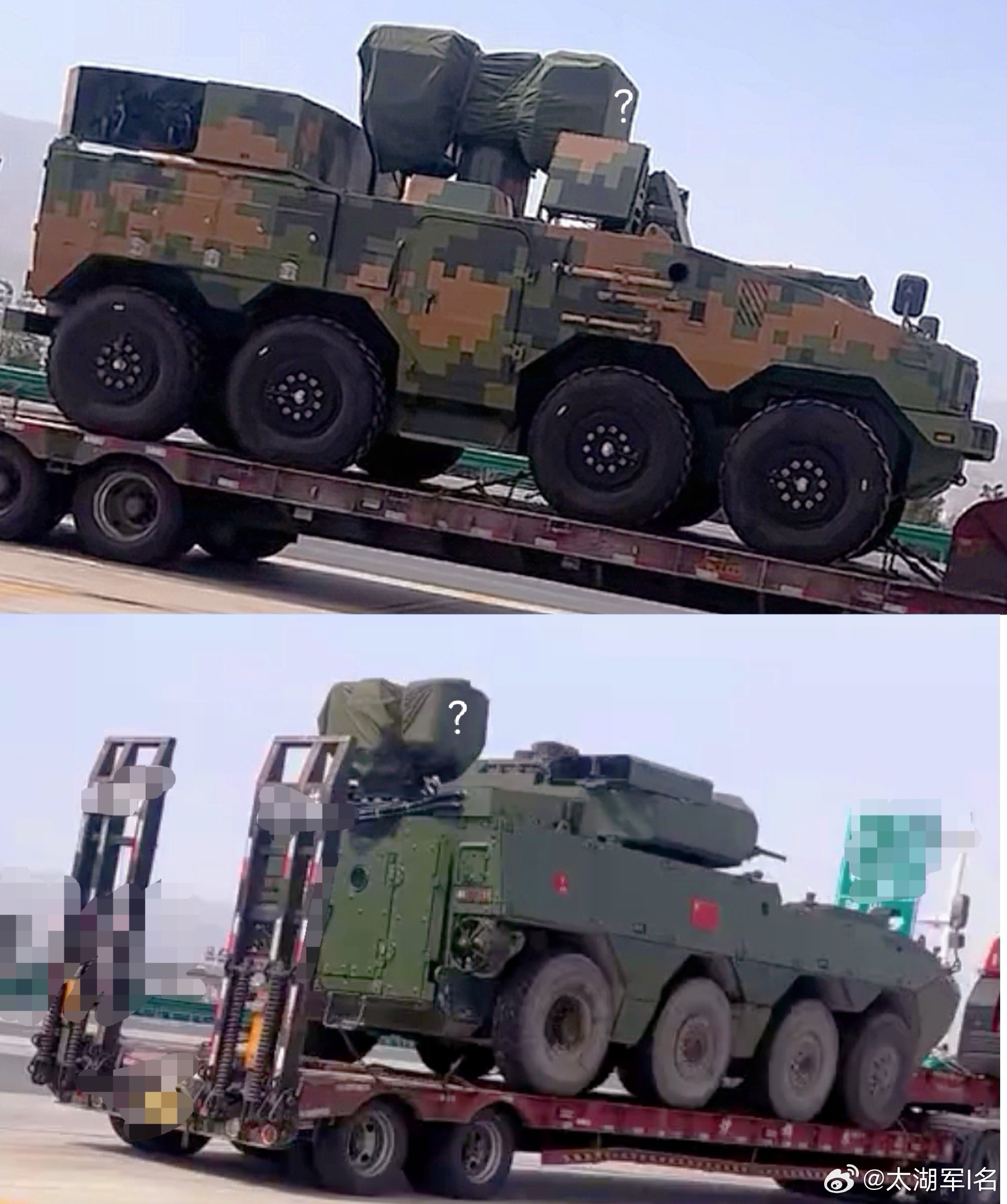 转某两型车，与光相关？ 