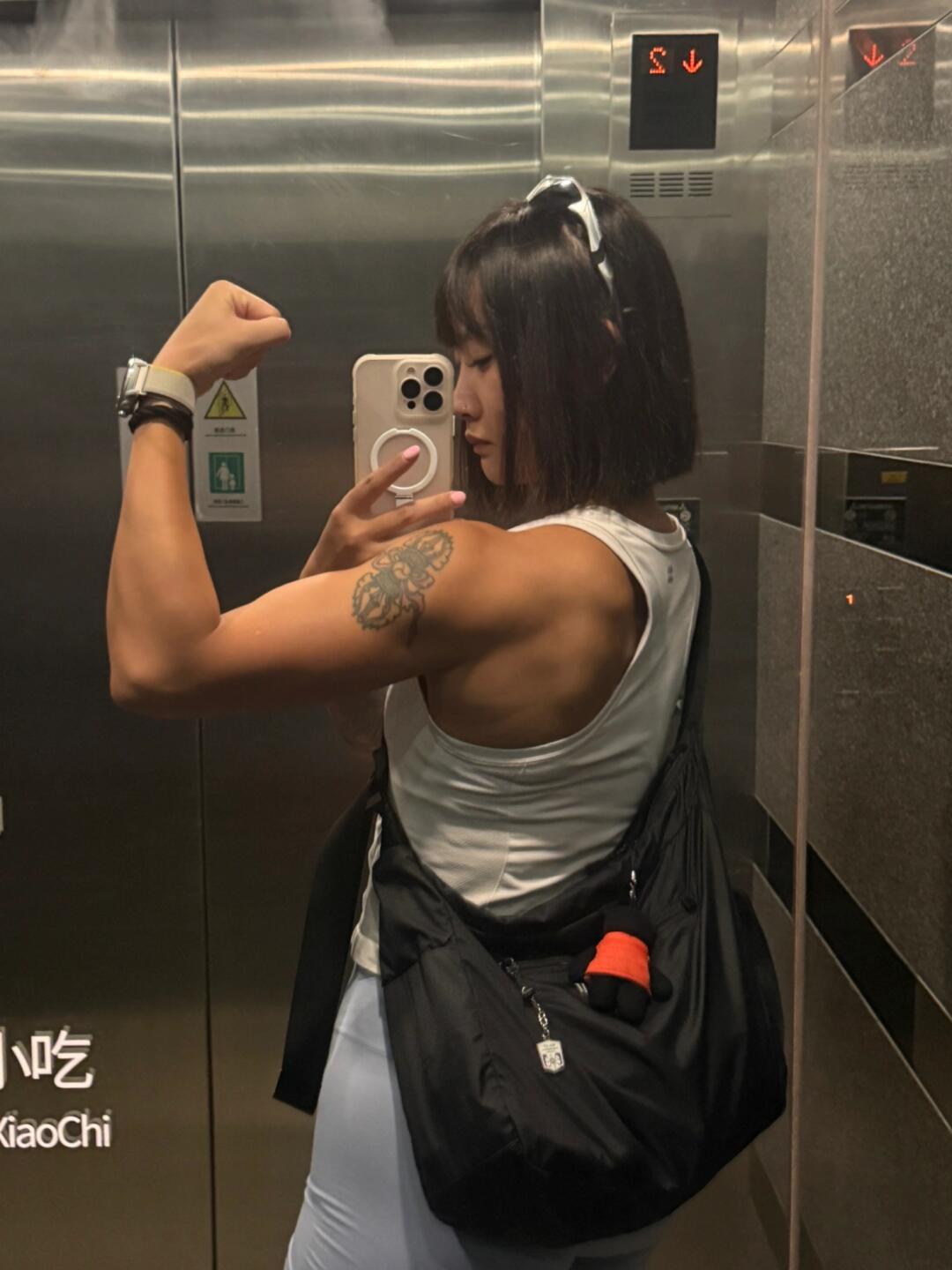 女的厉害💪