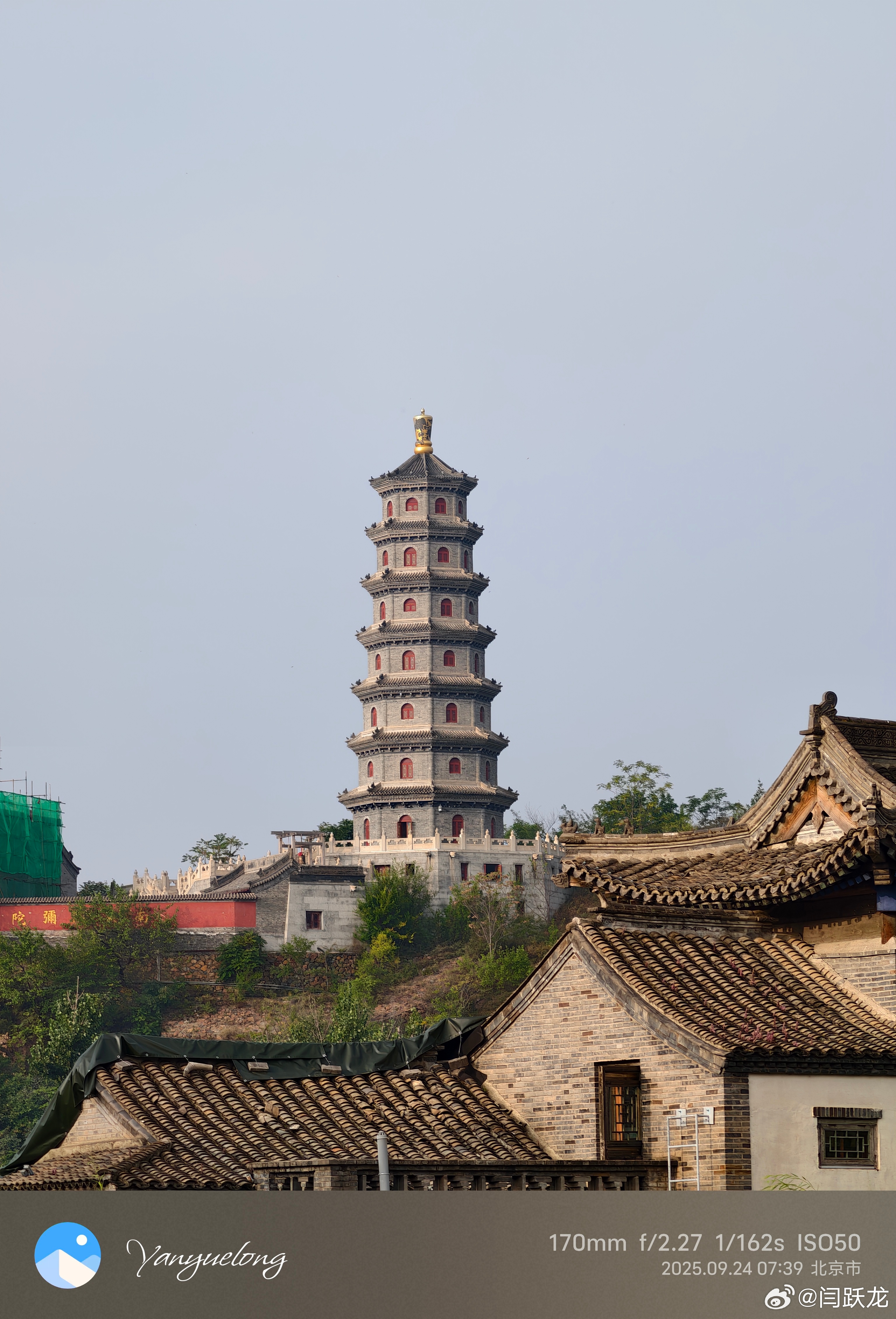 古北水镇之晨 ​​​