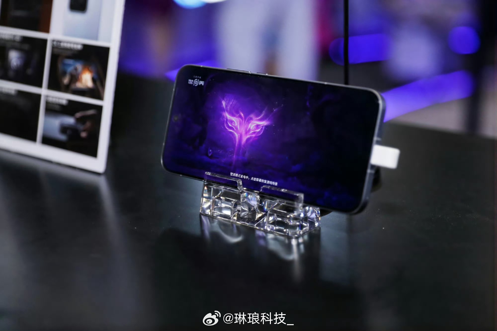 BW2026 三星显示展台直击！独家合作机型亮相iQOO15系列搭载三星LEAD