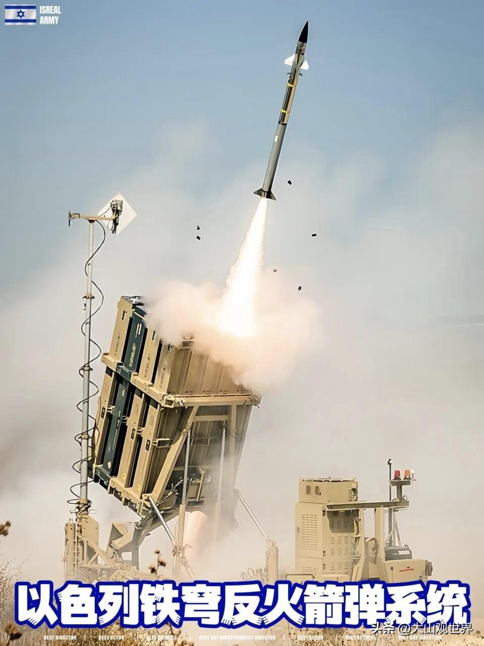 打疯了！伊朗连轰7层防御网，20个美军目标同步瘫痪
 
就在今天（3月5日）下午