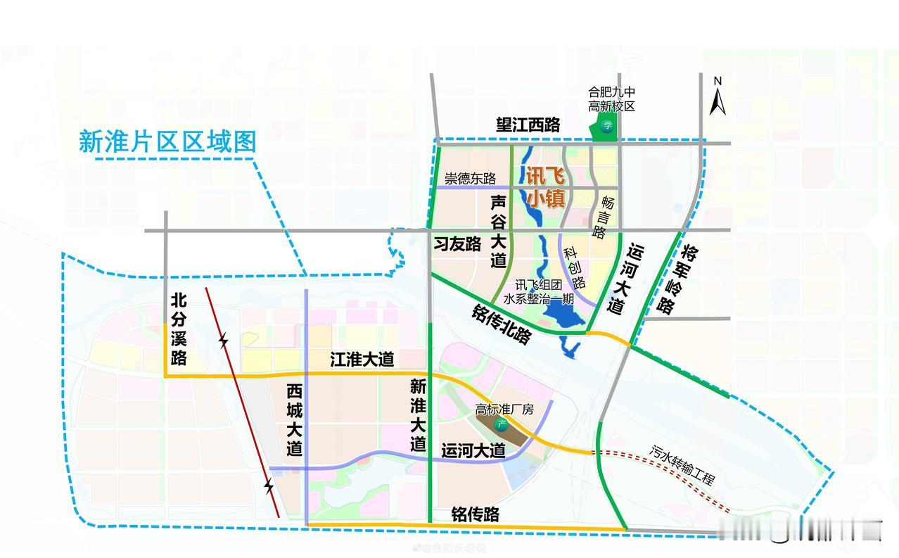 【新淮片区路网建设加快推进，区域发展空间进一步拓展】

近日，一张新淮片区区域规