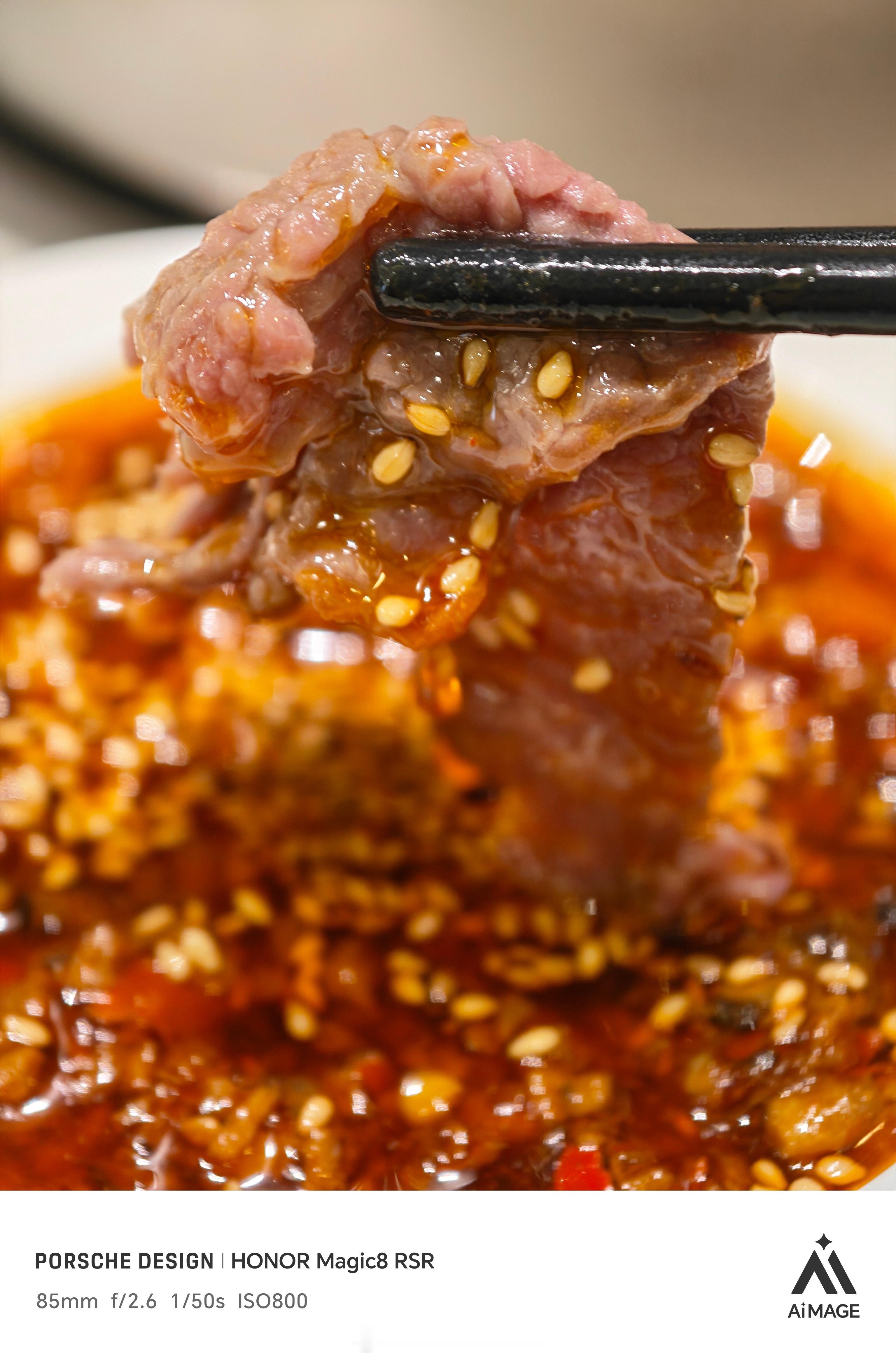 晚安朋友们，准备好过年了吗