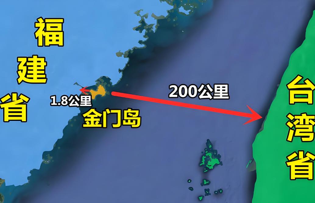 金门这次真的心寒了。

2026 年 4 月 12 日，大陆方面抛出一些对台惠民