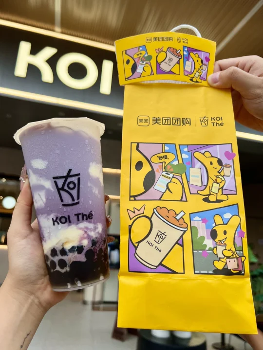 这杯KOI好喝到发疯！！！还能get限定纸袋杯套！