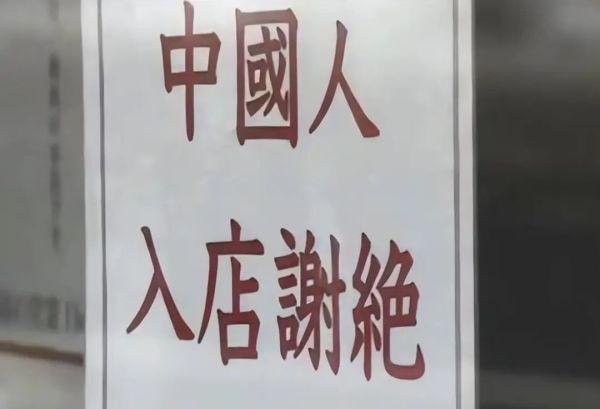 越南又在反华？我们又该教育它一下了！


    越南，这个国家，对我们来讲是个