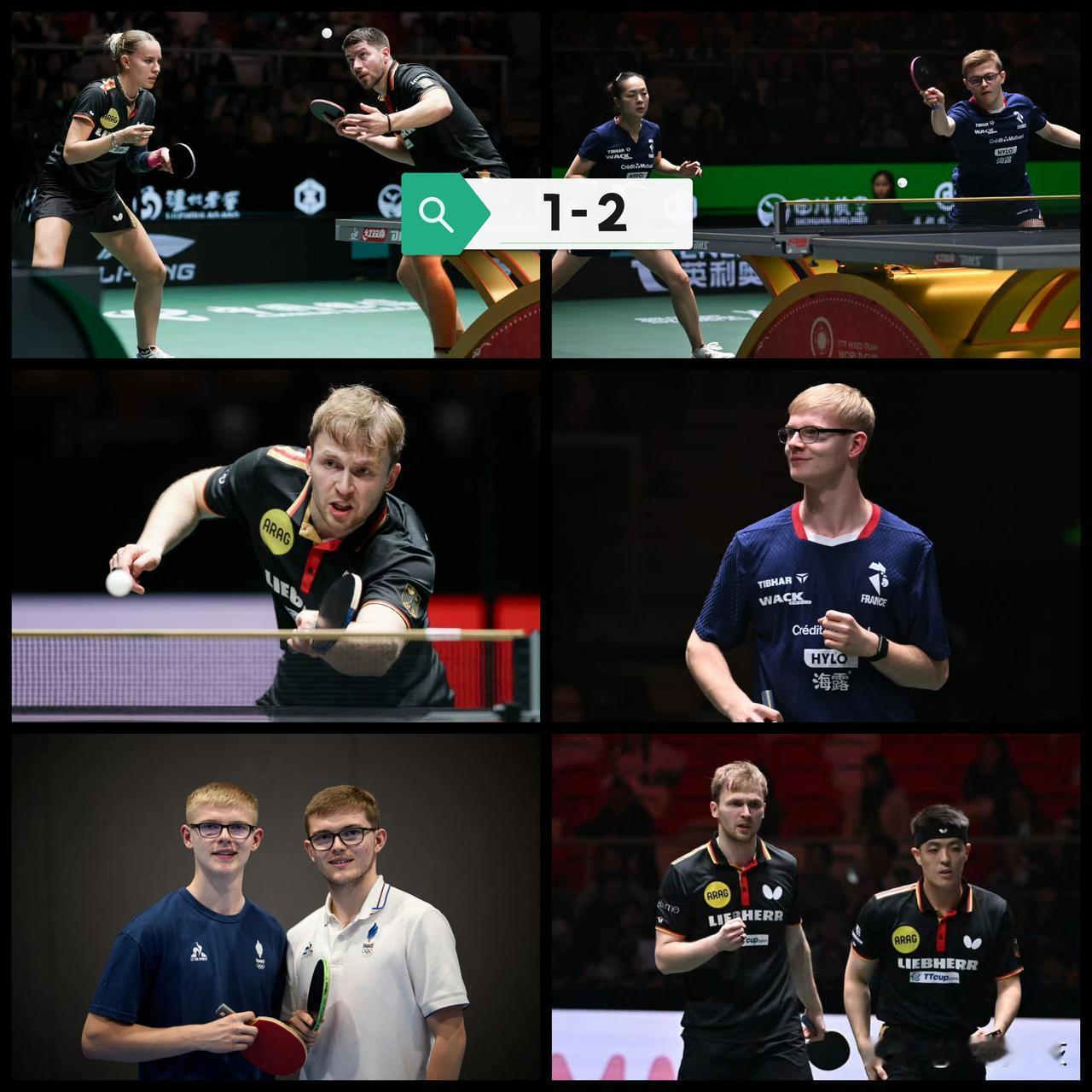 【混双！法国2-1领先德国！有没有可能打到欧洲男双巅峰对决？】

第一场混双法国