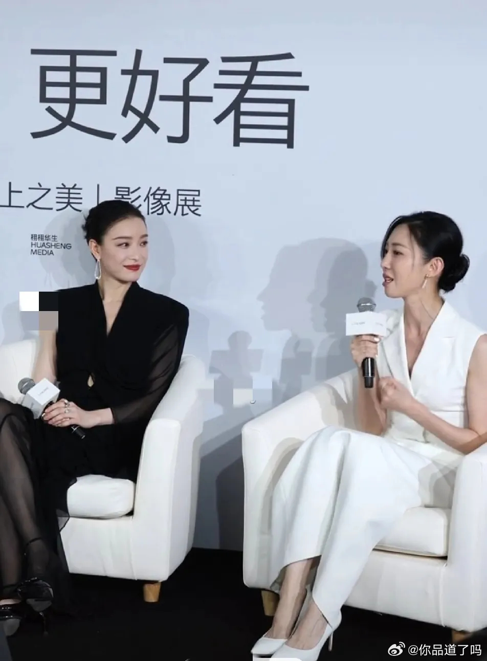 倪妮旁边的白衣服美女是朱洁静2021年春晚《朱鹮》就是她领舞的，身高1.72，上