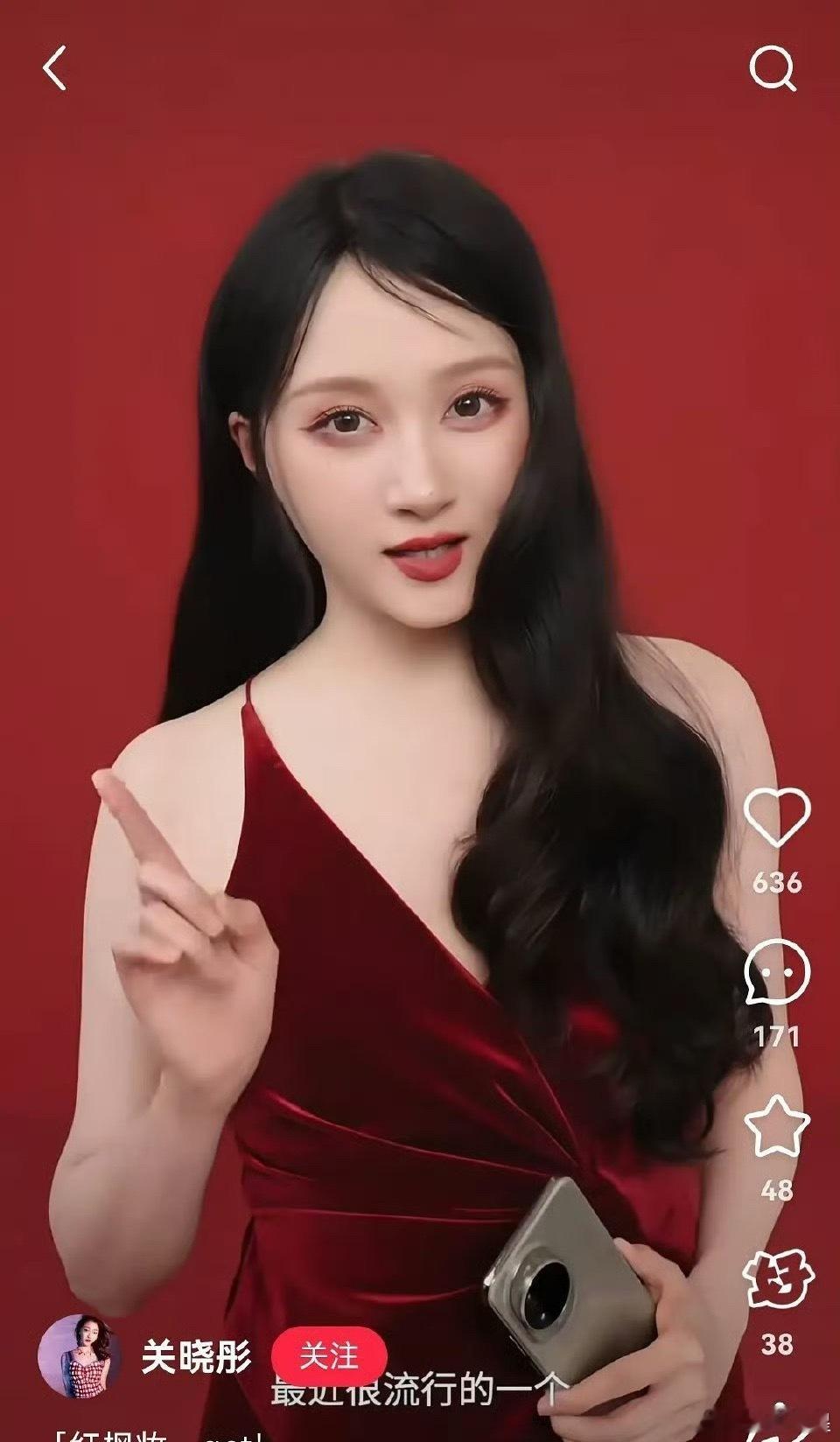 关晓彤，我真的没空和你闹了…[允悲][允悲][允悲][允悲] ​​​